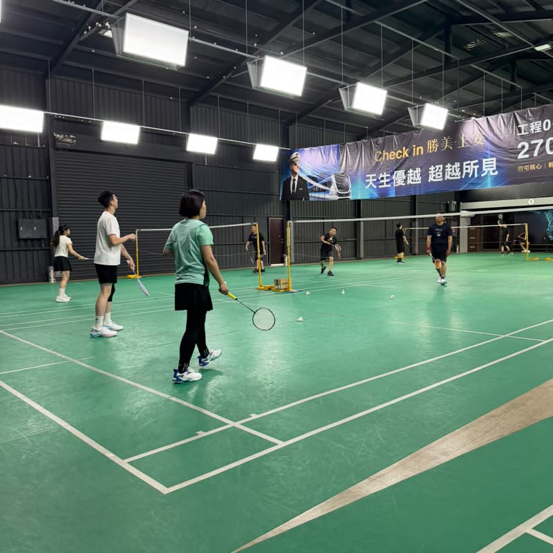 輕鬆打羽球🏸