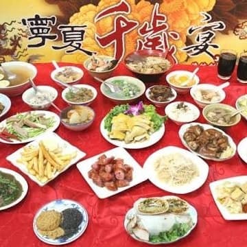 11/6 寧夏夜市千歲宴
