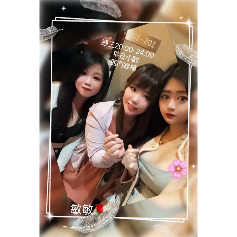 10/21(三)20:00開 4小歡唱 #❤️平日小酌唱歌 女免 酒水無限暢飲 #新手友善 #提供食物🎤💃#多人聚#新手友善
