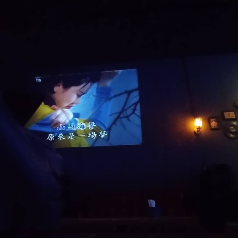 連假前夕 一起來練練 免費唱唱歌 #中秋節