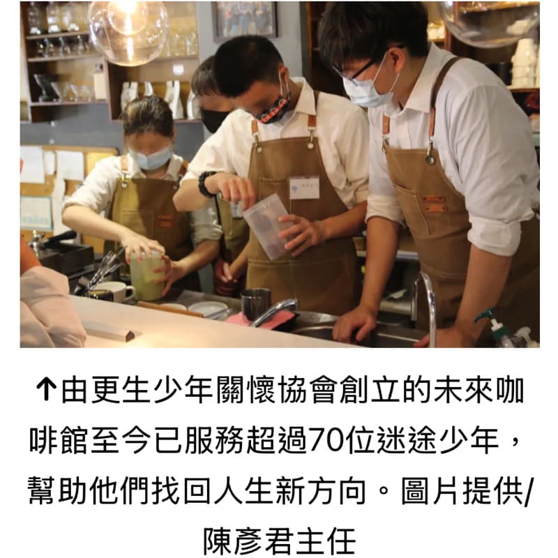 車禍調解(問別的也行)