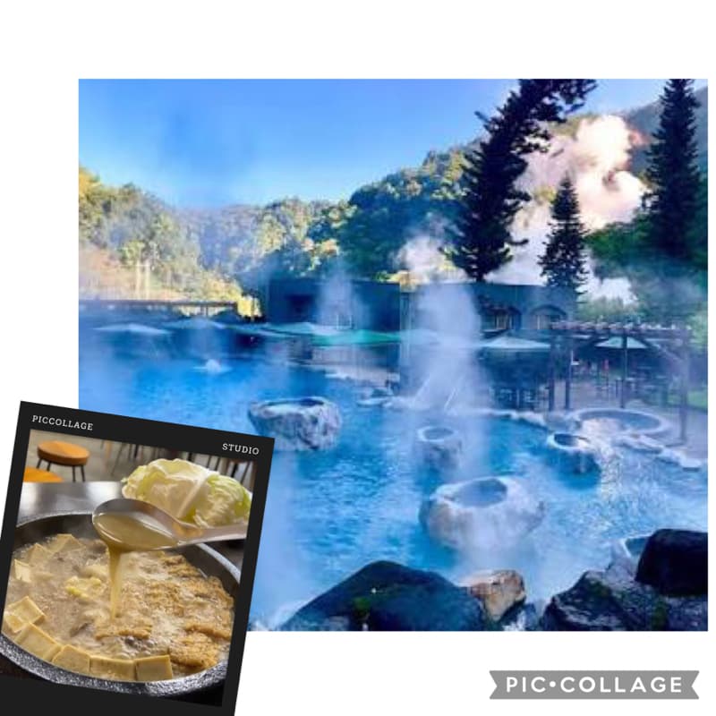 想念藍色溫泉海~鳩之澤♨️#新手友善