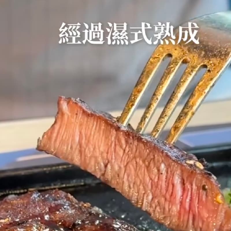 🐶瀧厚炙燒熟成牛排🐮 #信義ATT #中秋節