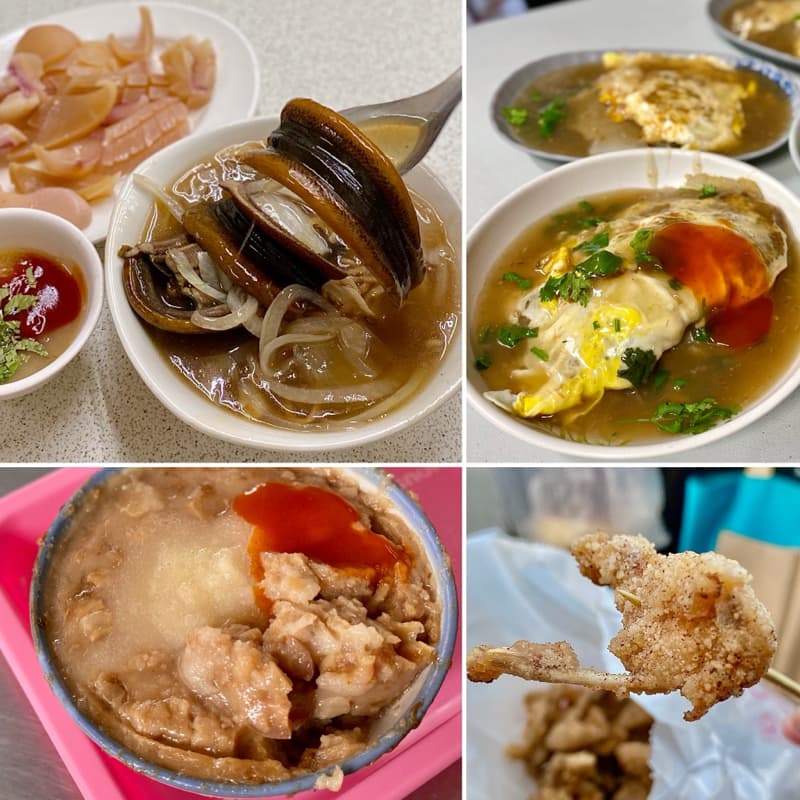 歡樂的台南小吃半日遊 #新手友善