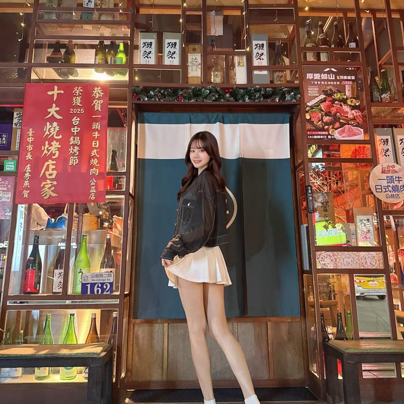 閃約~佛系揪半日行程 #新手友善