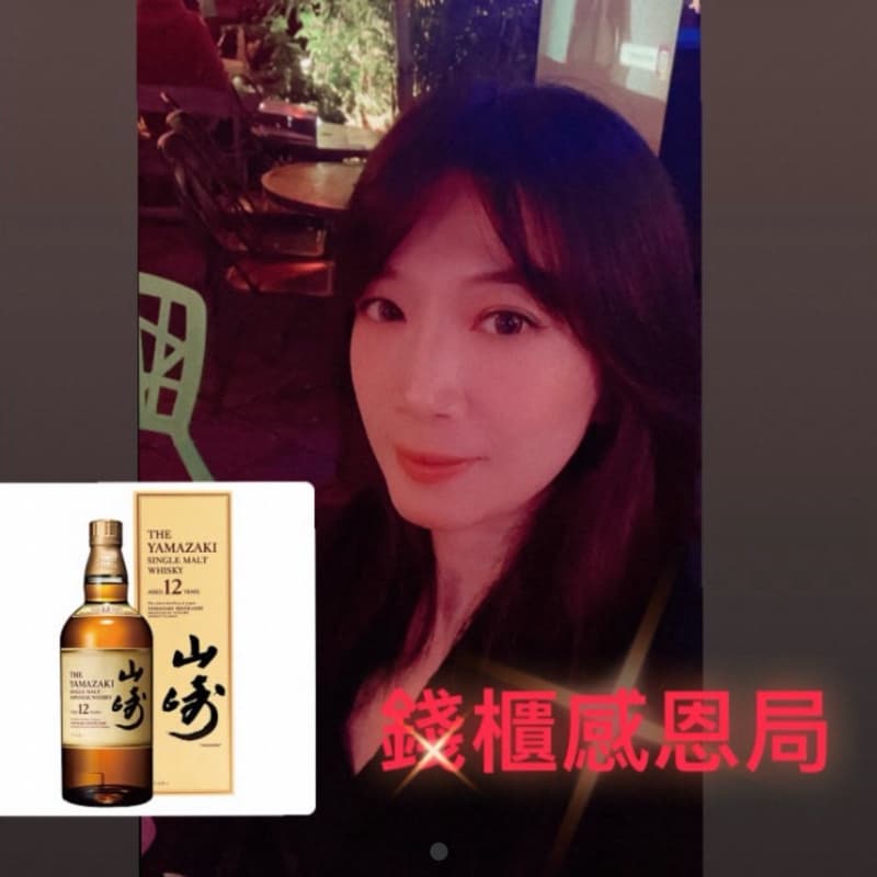北隱歌神聚🎤
