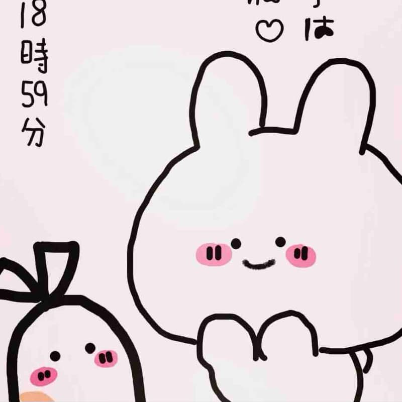 ♪───O(≧∇≦)O────♪