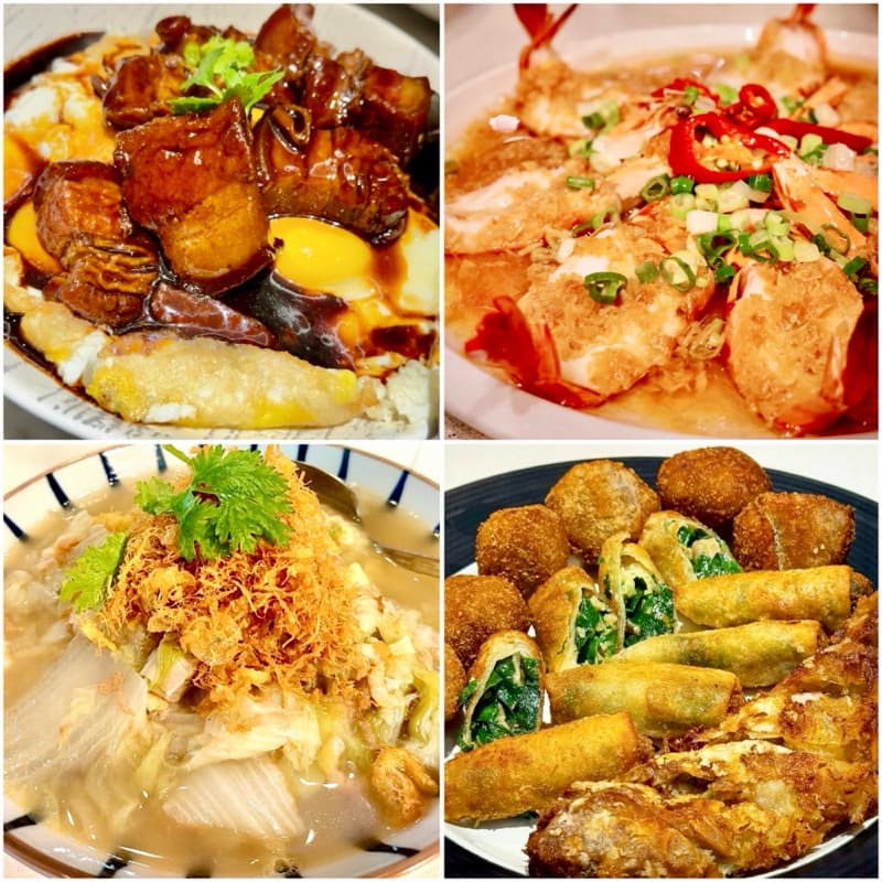 誠序台菜料理