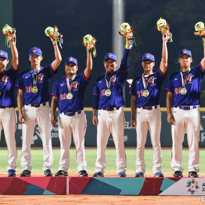 2026亞洲棒球賽幫中華隊加油