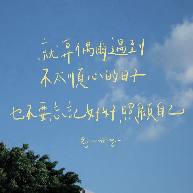 假日輕鬆唱💃💃《738》