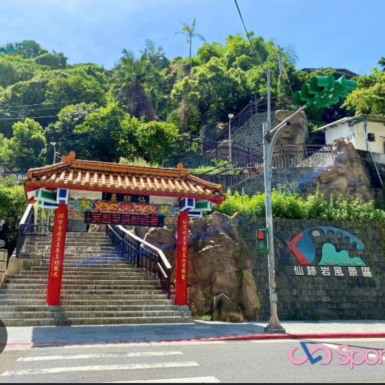 爬山 爬山 走 爬山