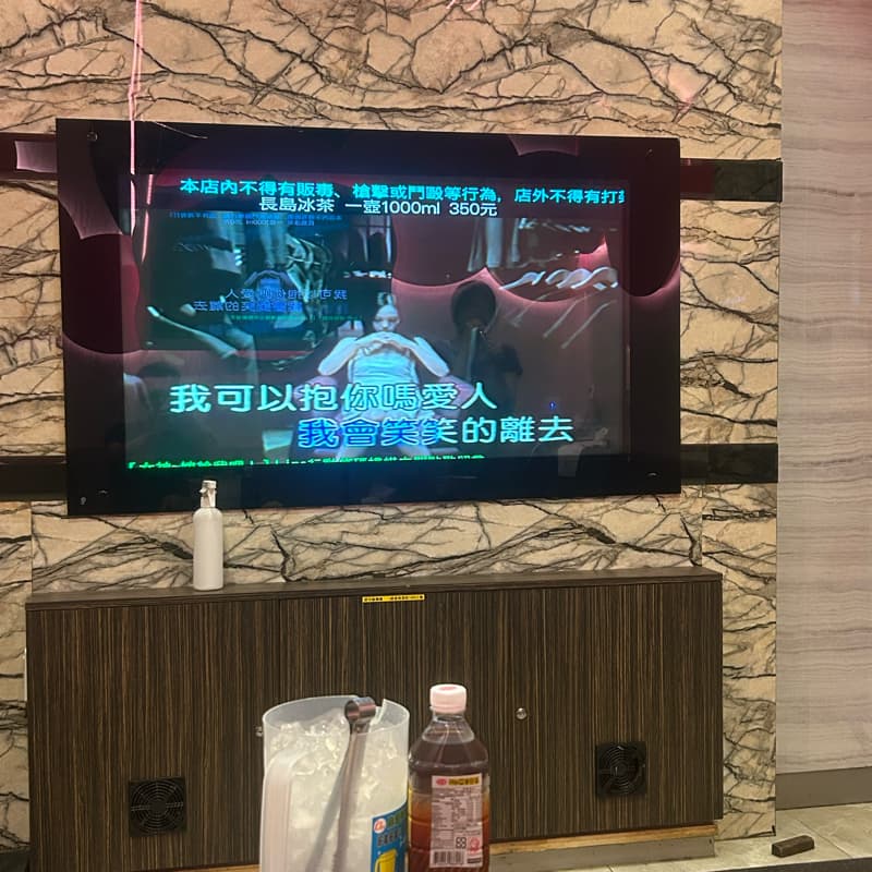 東區之星徵人唱歌🎤