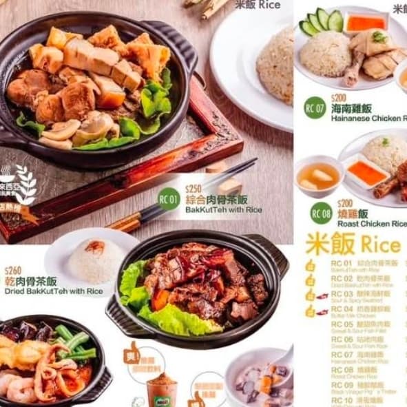 一起去吃午餐