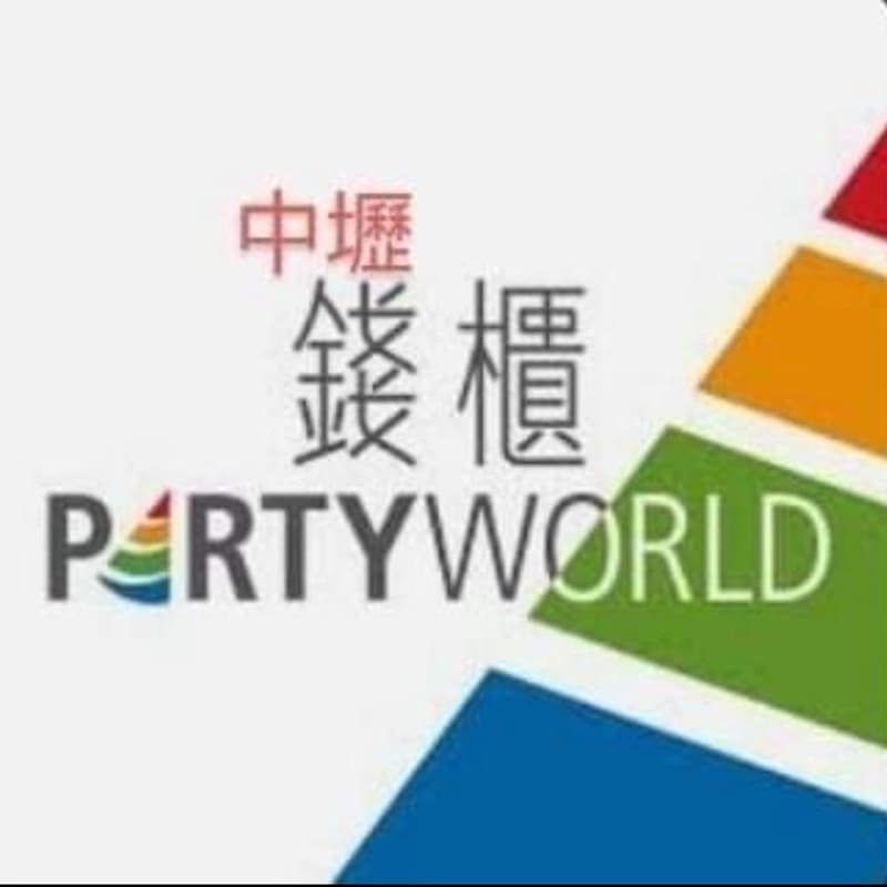 目前5男4女🎉小週末歡唱慶生小酌時光🎉
