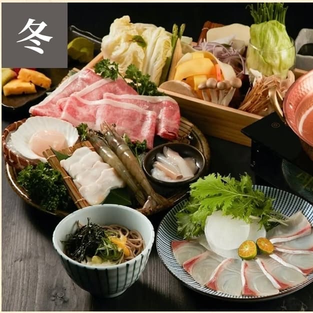 9/9(三) 晚餐 黑毛屋本家 認識新朋友
