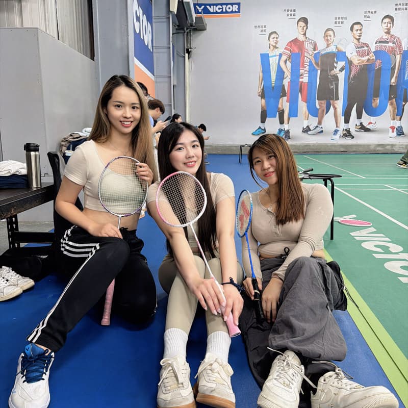 一起運動羽球吧🏸️