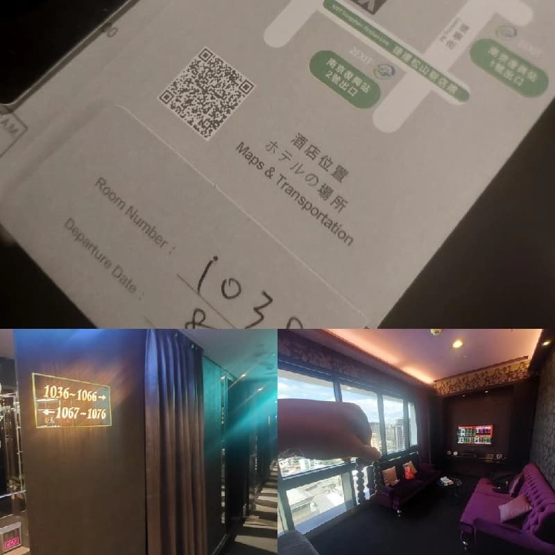 台北人的生活