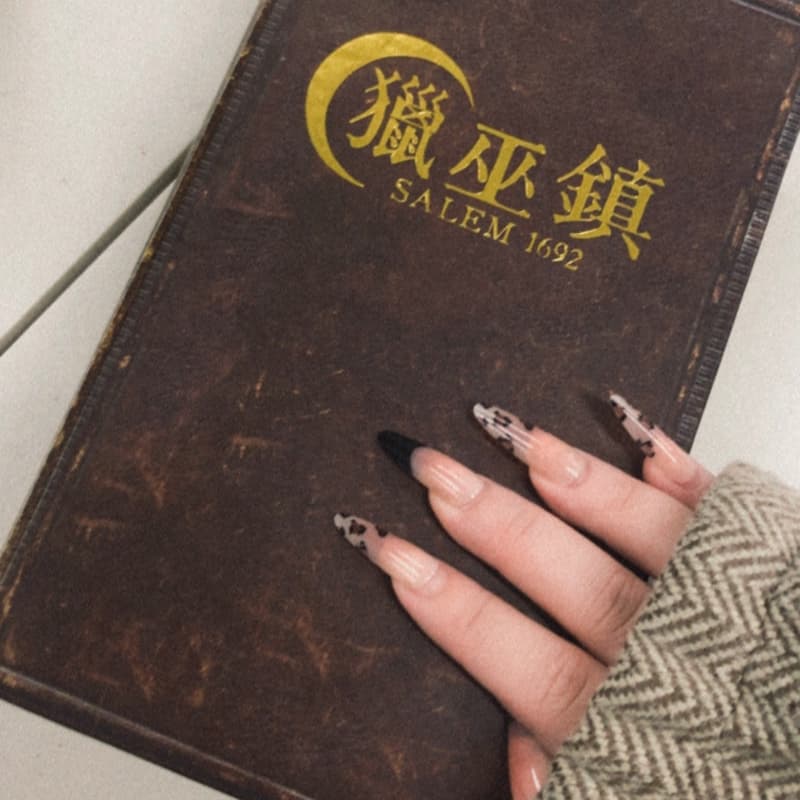 板橋狼人殺桌遊派對