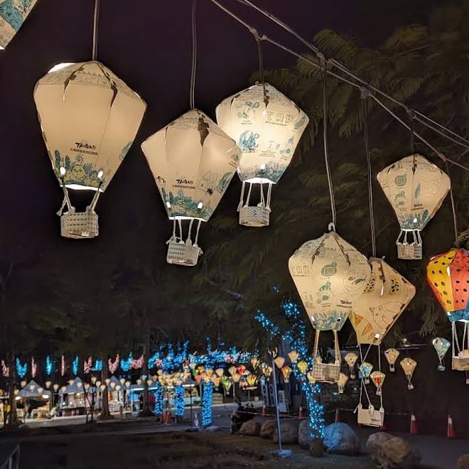 找人在台東鐵花村附近吃飯散步