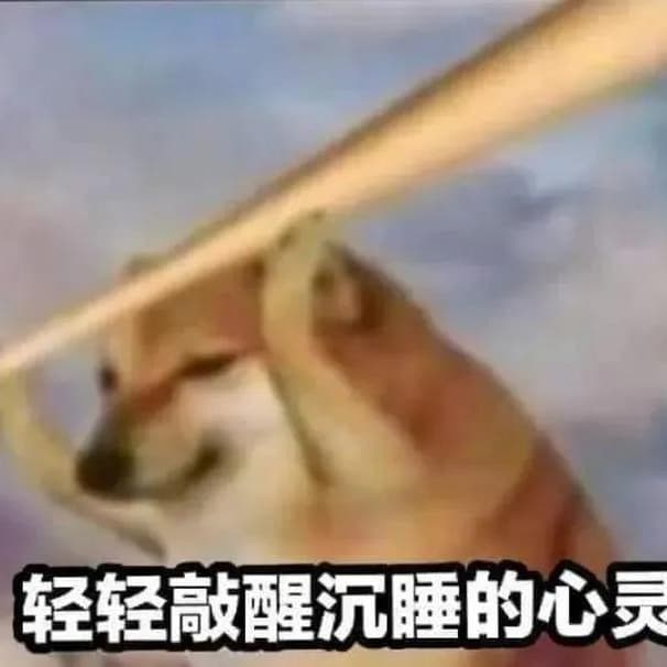 隨意閃個揪~好樂迪V-mix(西屯店)晚唱
