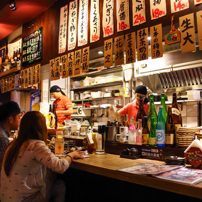 居酒屋 美食 請客局
