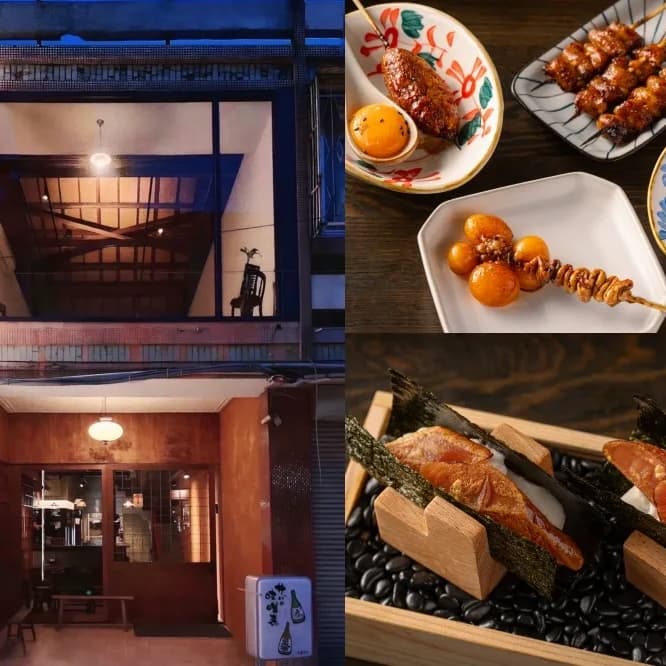 小麥所居酒屋🏮