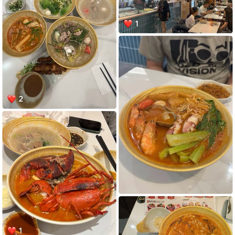 《美食探店》 #餐廳