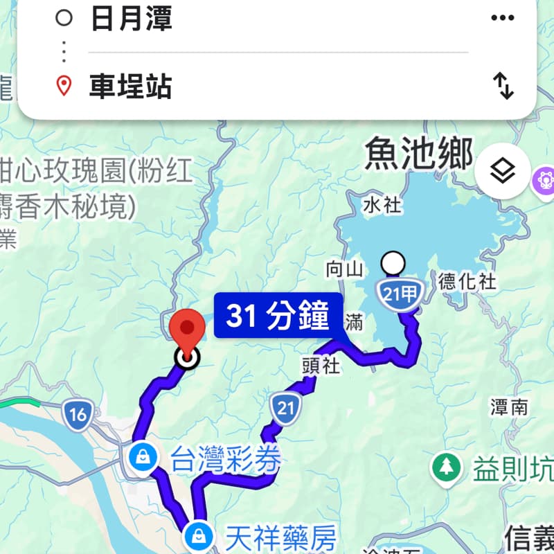 九月份的五六日皆可出發/想走日月潭-車埕站