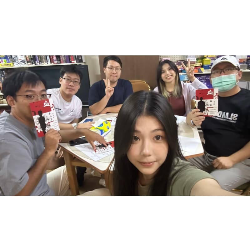 8/30(日)PM1-5桌遊開團啦~♠️🎲#地主窩