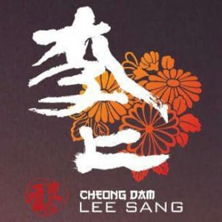 (💰請客局) 李上LeeSang(09/22審核)