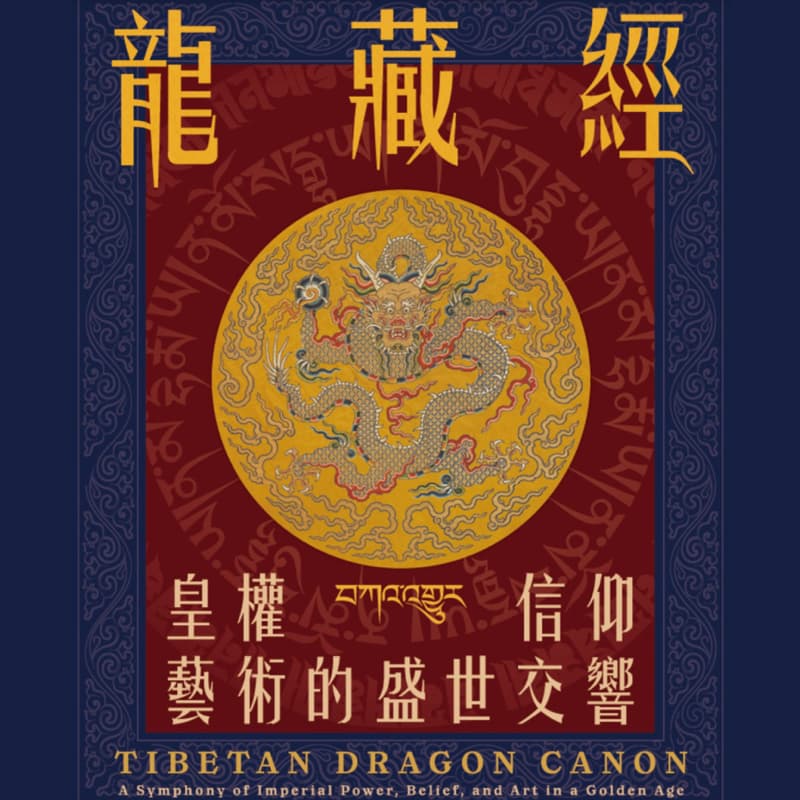 📜輕鬆早午餐~故宮逛展得七世福報🏛️✨