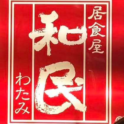 出來聊聊天吧~