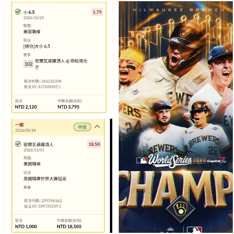 #萬聖開桌 10/30禮拜五14:00一起來K歌備😃