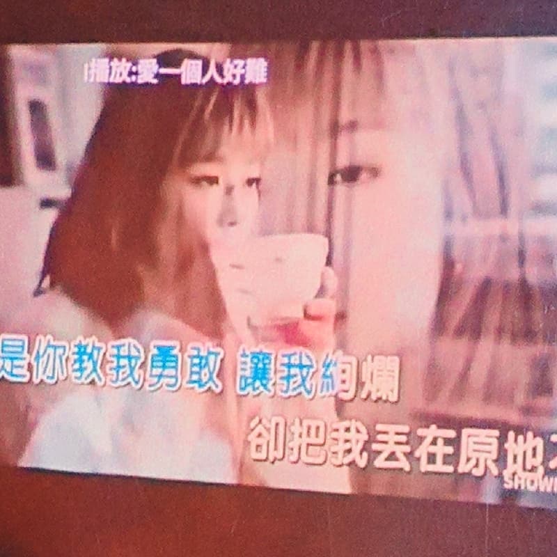 歌神KTV