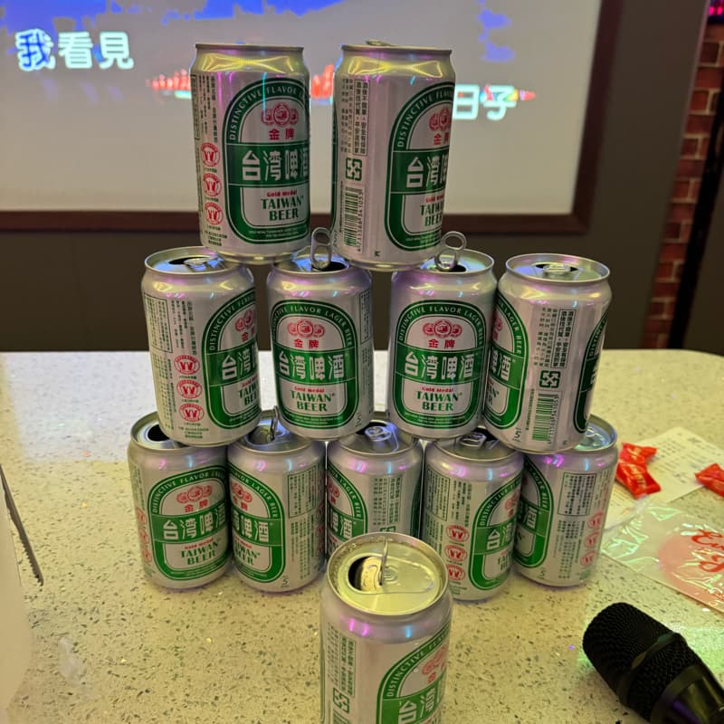 #中秋節 唱歌喝酒簡單處理 今晚10/07星期二23:00夜唱夜喝審到半夜01:30