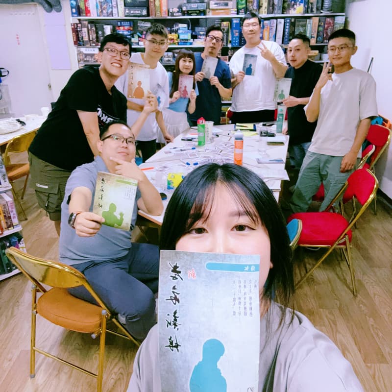 閃揪!新手劇本❤️缺1位啊~