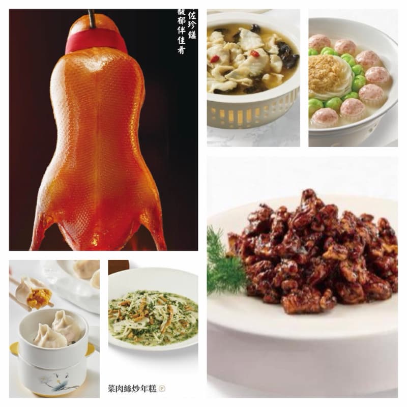 劉家宴 烤鴨超強 兩人就可以吃的好餐廳