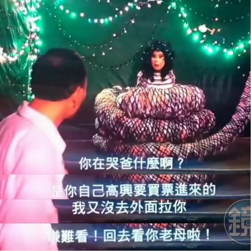 熱帶魚🐠(免費🆓)