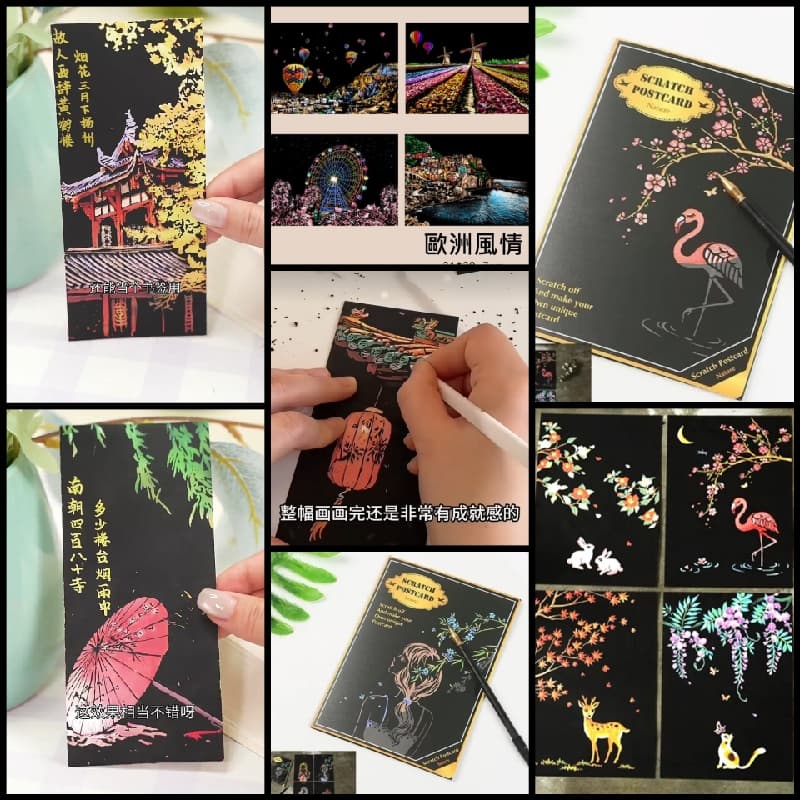 一起來體驗刮畫.3 #中秋節