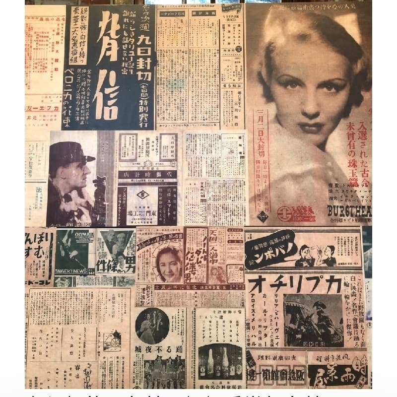 一起去看展覽