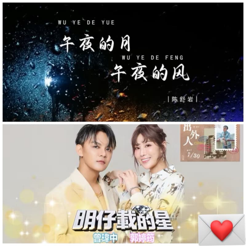敦南錢櫃KTV練唱5小