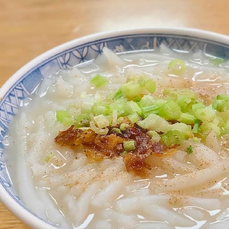 沙咪呀!呷嘛該?三禾米粉湯!中正