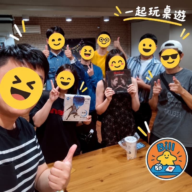 🌋 週五火山奪寶!火球島×印加寶藏|新手一個人也歡迎