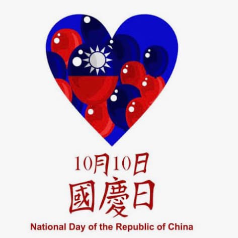 連假前歡唱