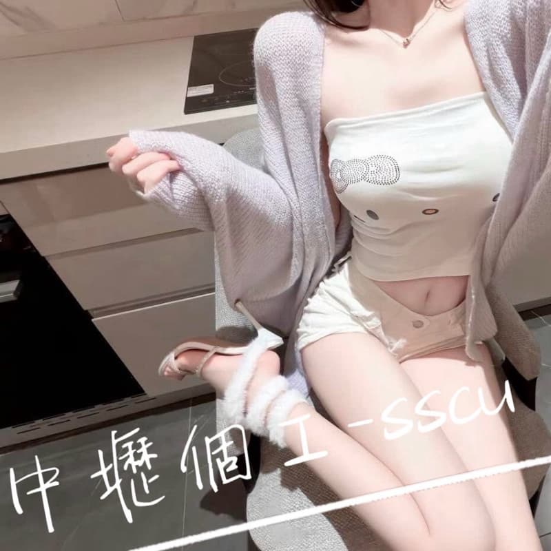 中壢男士專屬💜 浪漫放鬆