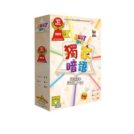 一起桌遊吧! #新手友善(5人成局)