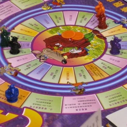 歡迎來竹北玩桌遊哦