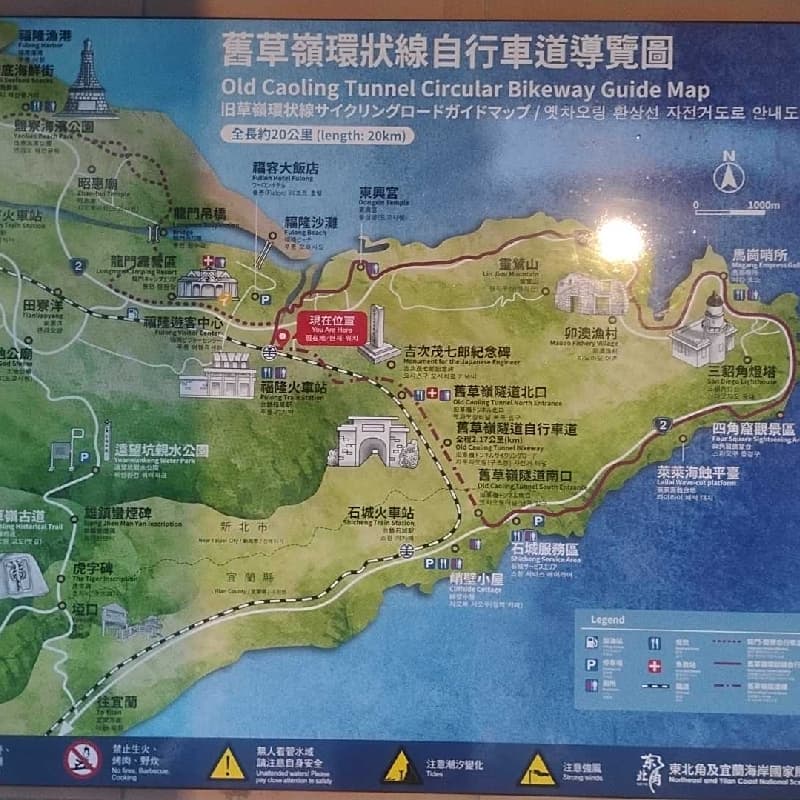 國慶連假走走,看山看海賞景踏青野餐