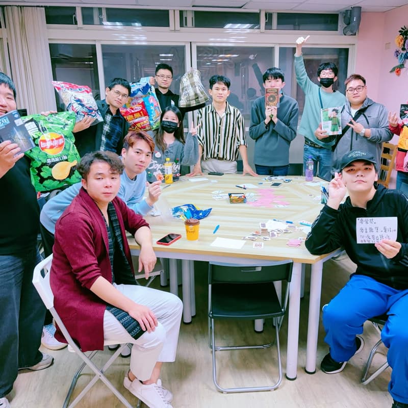 10/14(三)黑皮派對陣營桌遊