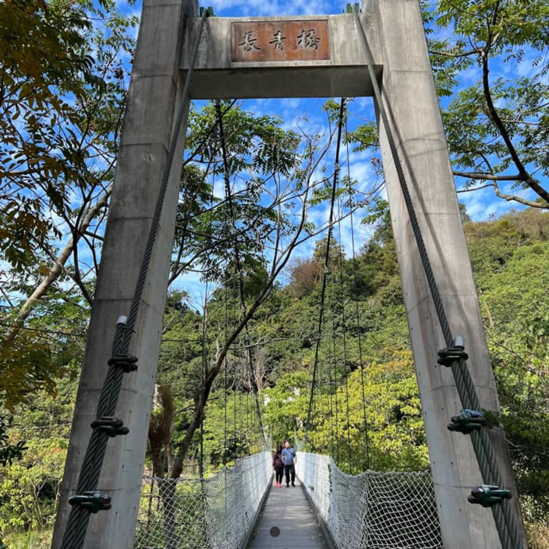 一起爬大坑四號